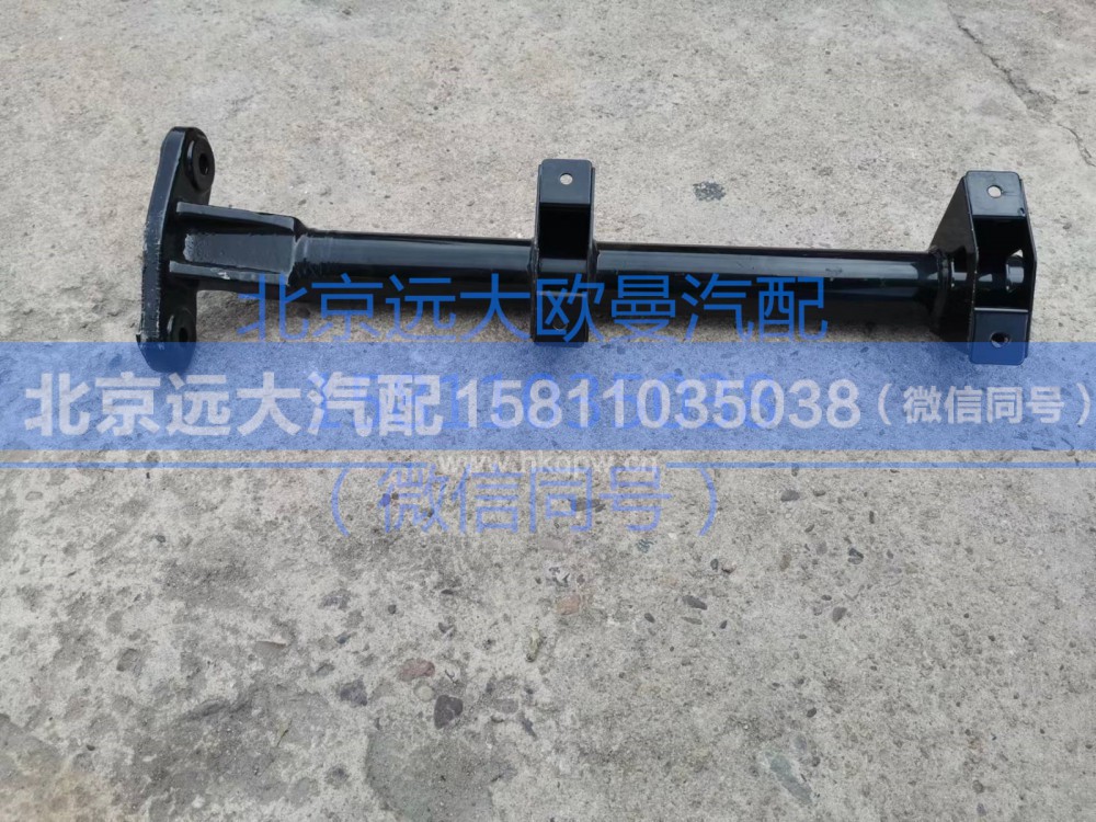 H431200000169,中间管梁支架右总成,北京远大汽车配件有限公司