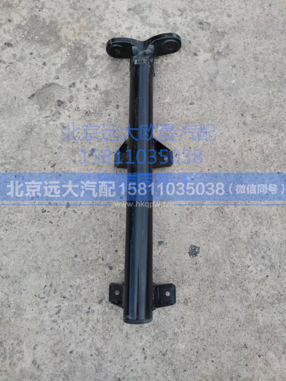 H431200000169,中间管梁支架右总成,北京远大汽车配件有限公司
