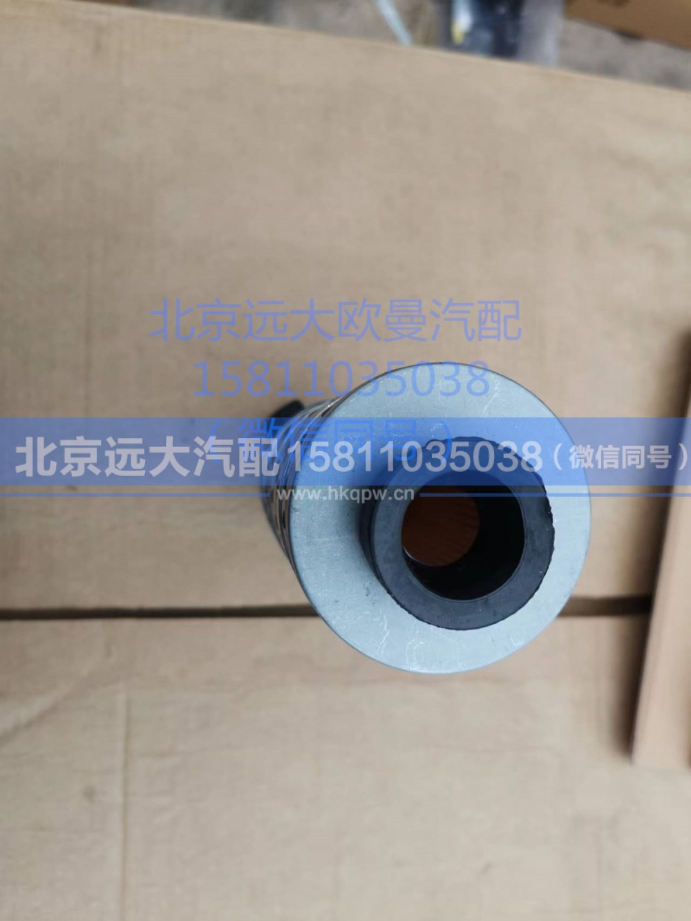 H434000000558,轉(zhuǎn)向油罐濾芯,北京遠(yuǎn)大汽車配件有限公司