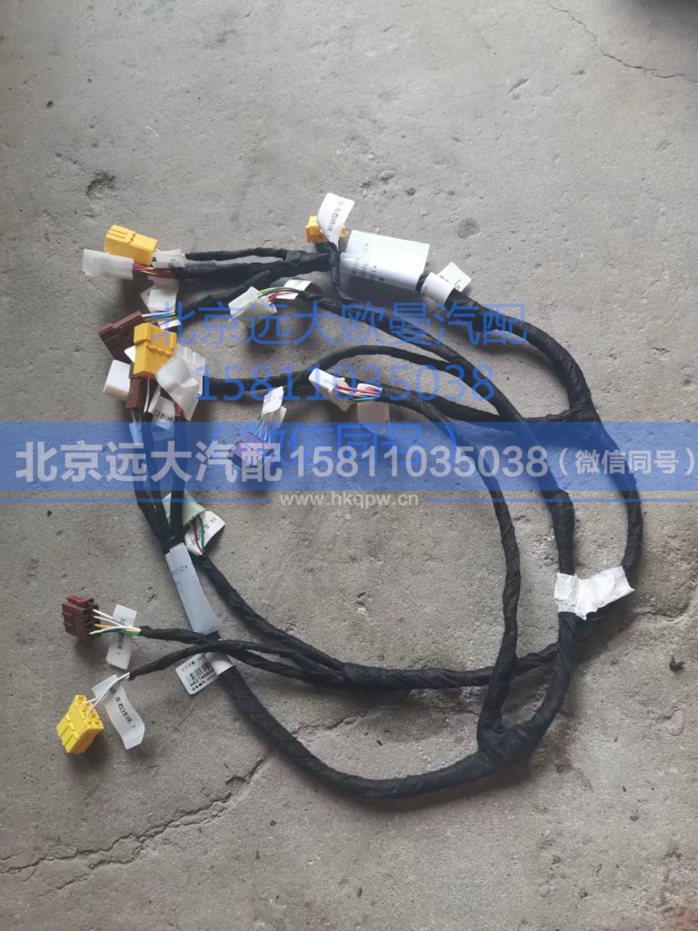 H437400002166,顶棚过渡线束,北京远大汽车配件有限公司