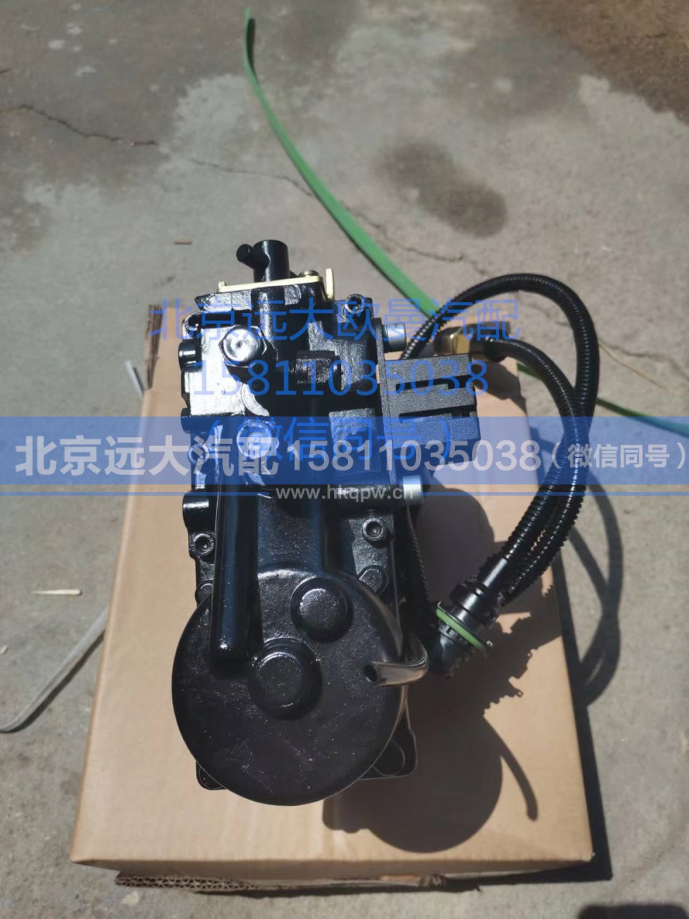 H450400000048,电动组合油泵,北京远大汽车配件有限公司