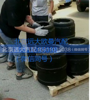 QDT3502010-LB,制動(dòng)轂(前、后),北京遠(yuǎn)大汽車配件有限公司