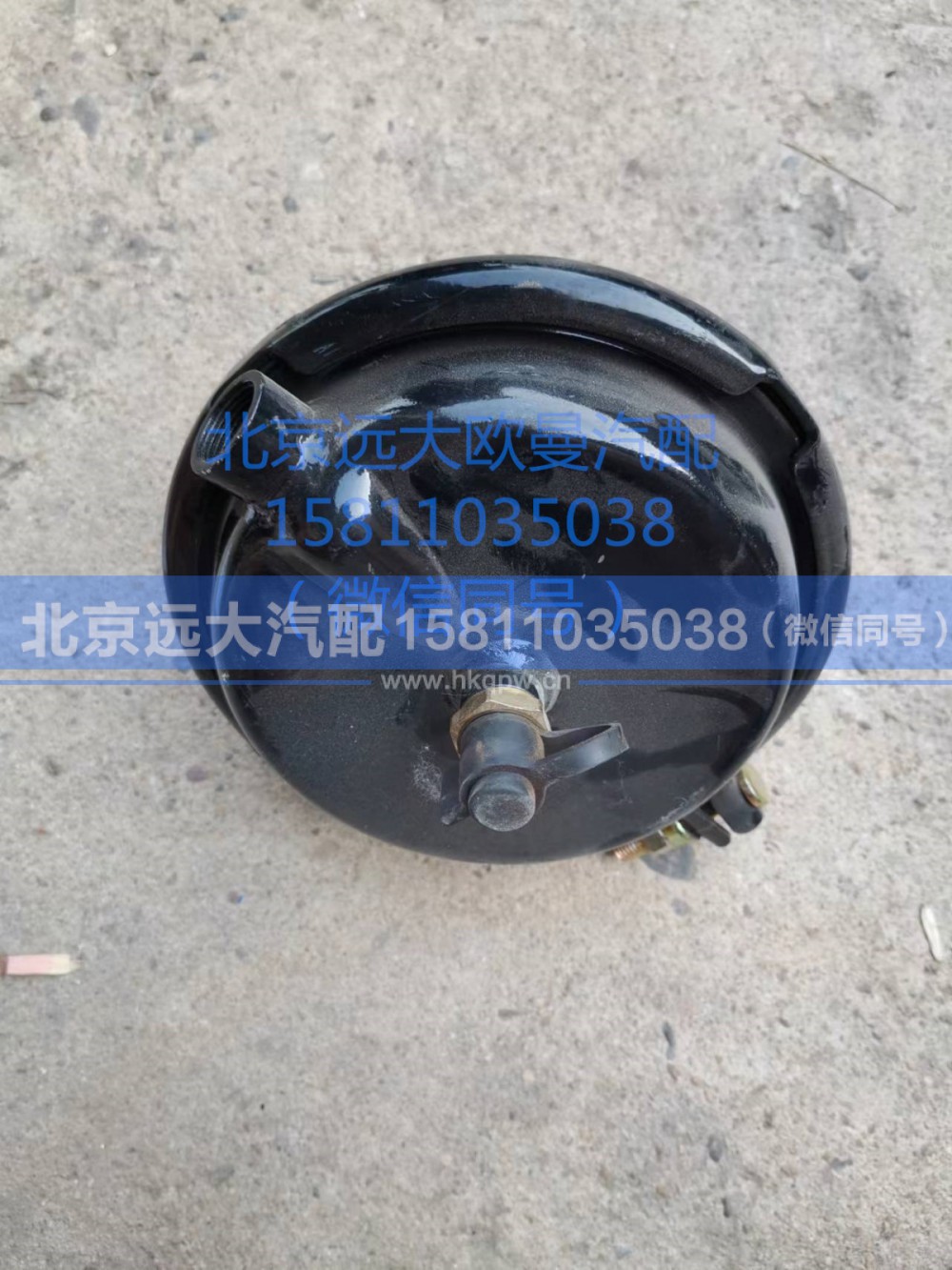 QT75BQ0-3519010,前气室总成(左),北京远大汽车配件有限公司