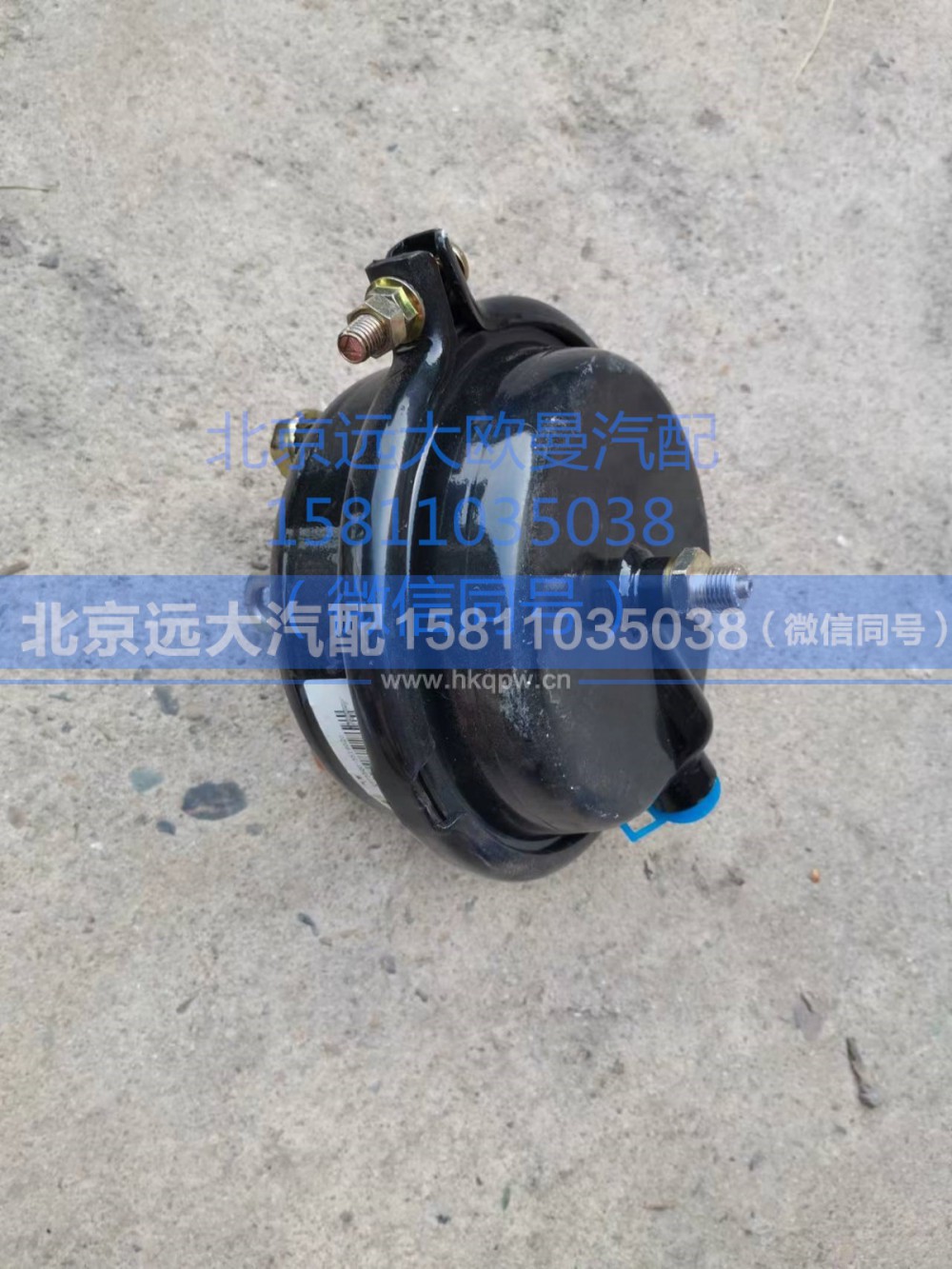 QT75BQ0-3519020,前气室总成(右),北京远大汽车配件有限公司