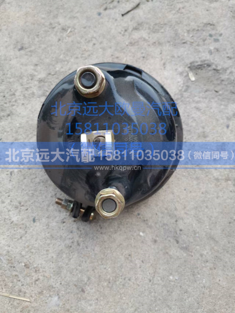 QT75BQ0-3519020,前气室总成(右),北京远大汽车配件有限公司