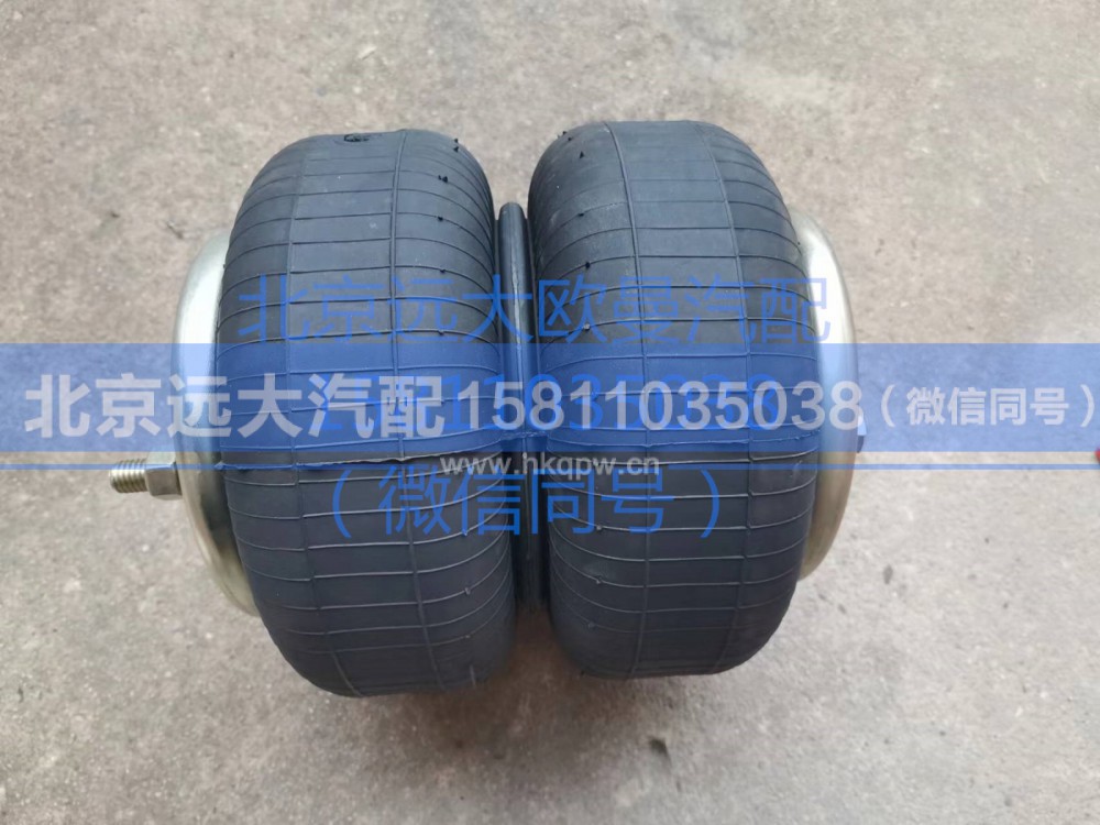 SQF2B250,空气弹簧,北京远大汽车配件有限公司