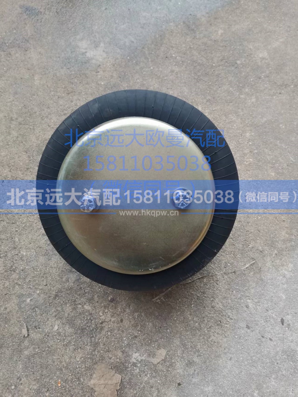 SQF2B250,空气弹簧,北京远大汽车配件有限公司
