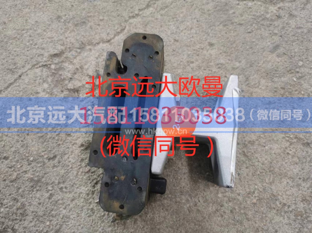 H413000000679,水箱胶垫,北京远大汽车配件有限公司