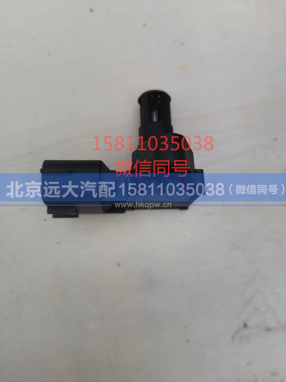 2897333,进气压力温度传感器,北京远大汽车配件有限公司