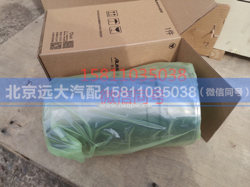 5581924,缸套,北京远大汽车配件有限公司
