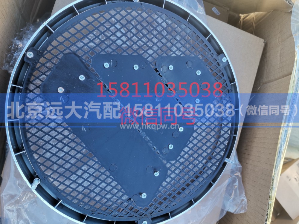 H4506011001A0,三角标圆副厂,北京远大汽车配件有限公司