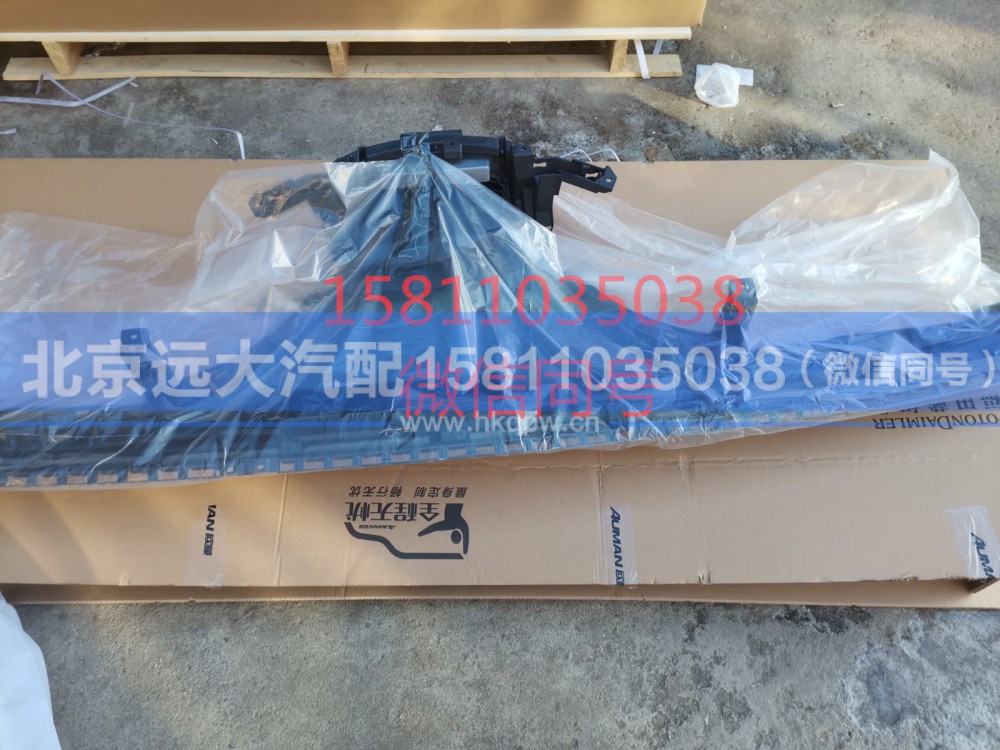 H4535010010A0,仪表板本体总成,北京远大汽车配件有限公司