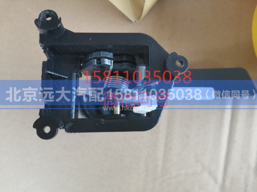 H4610150007A0,内开把手GTL左,北京远大汽车配件有限公司
