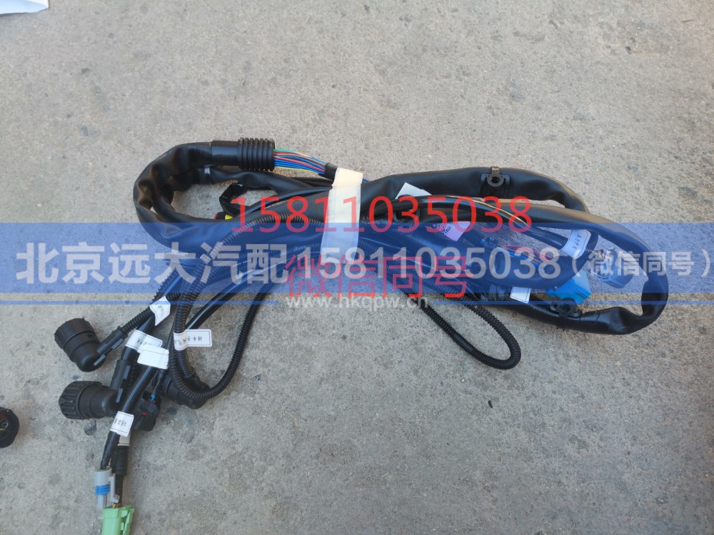 H437400000016,车前线束总成,北京远大汽车配件有限公司