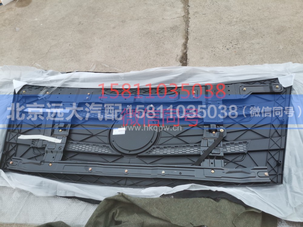 H453100000002,前翻转盖板总成,北京远大汽车配件有限公司