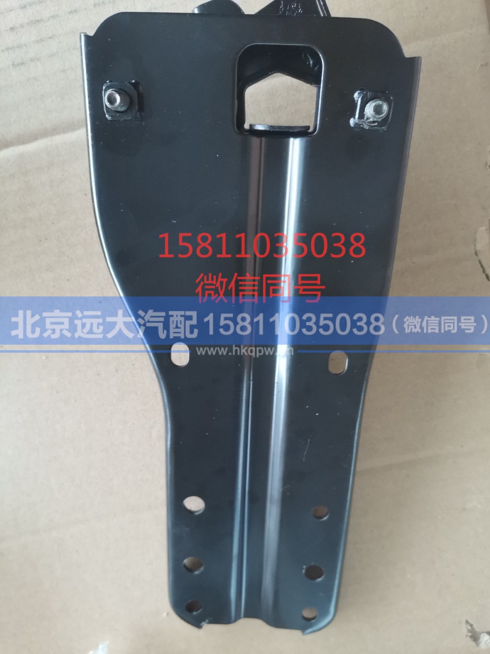 H453100000056,前翻转盖板锁体总成,北京远大汽车配件有限公司