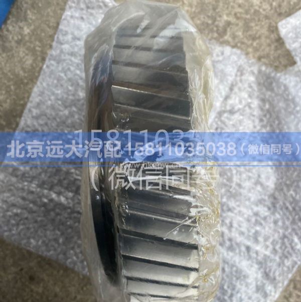 1316.304.235,二轴倒挡齿轮,北京远大汽车配件有限公司