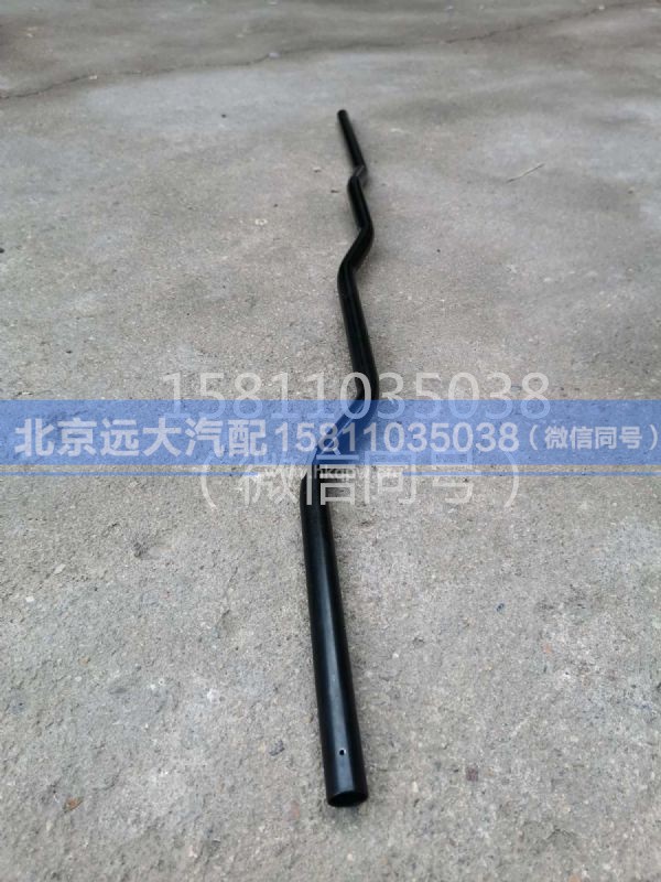 1356.301.001,油管,北京远大汽车配件有限公司