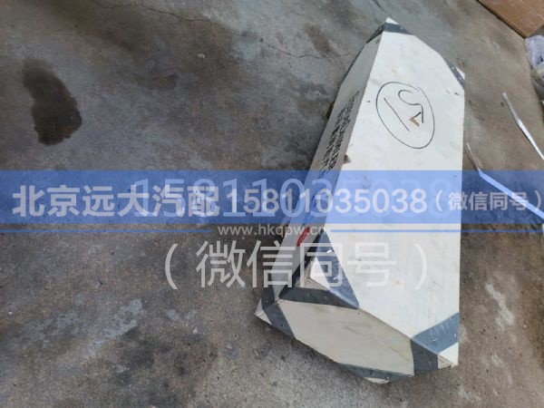 1356.304.035,主轴,北京远大汽车配件有限公司