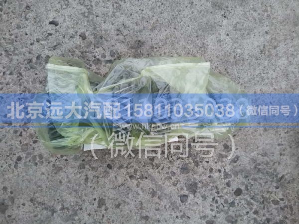 1358.203.219,中间轴,北京远大汽车配件有限公司
