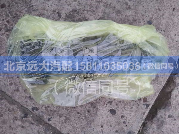 1358.203.237,中间轴,北京远大汽车配件有限公司