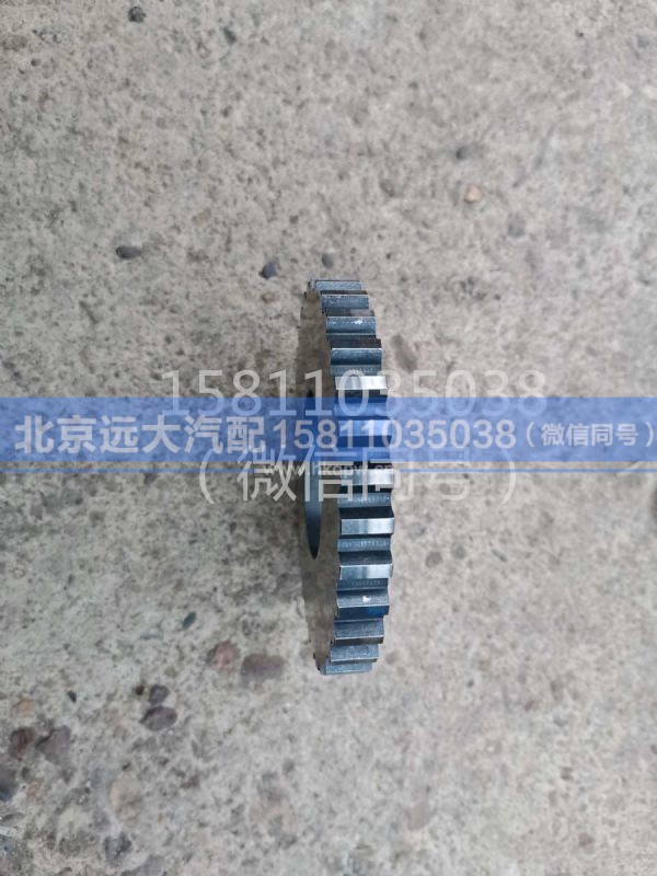 1359.302.006,止推轴承板,北京远大汽车配件有限公司