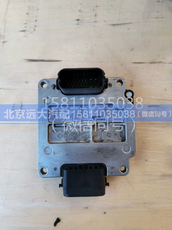 6070.298.172,缓速器控制单元,北京远大汽车配件有限公司