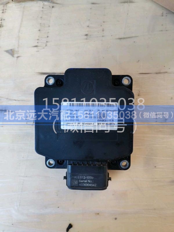 6070.298.172,缓速器控制单元,北京远大汽车配件有限公司