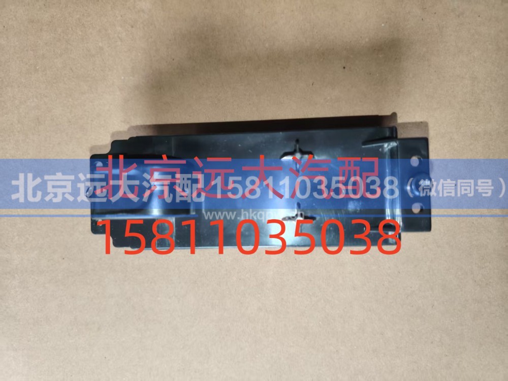 1B24937300013,玻璃升降器開(kāi)關(guān)右電動(dòng)ETX,北京遠(yuǎn)大汽車配件有限公司