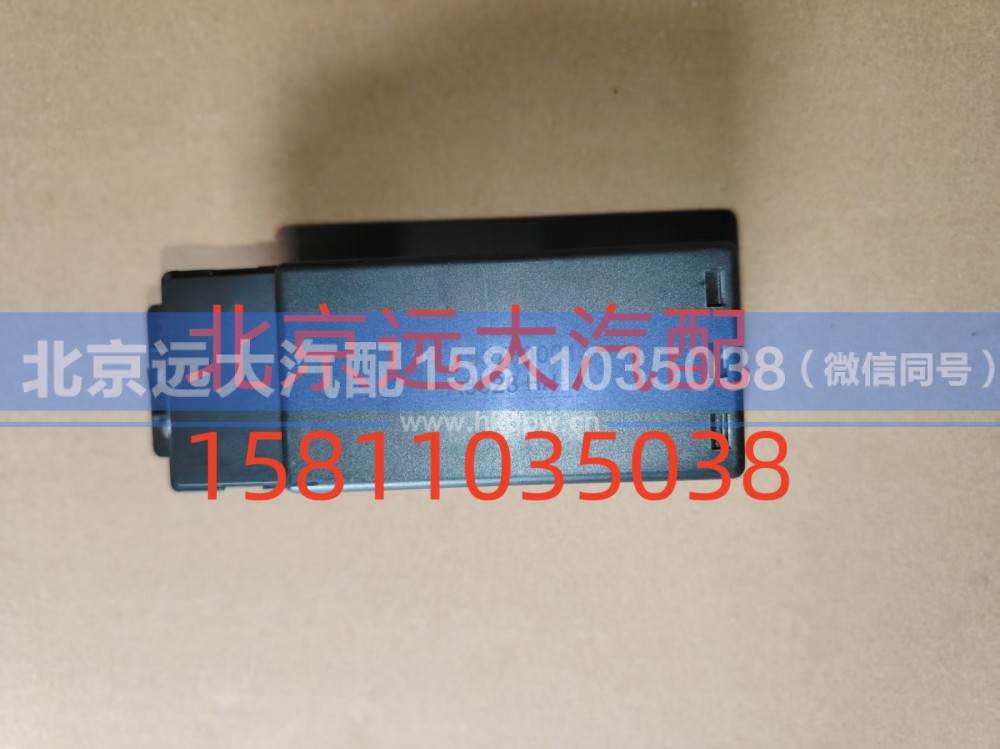 1B24937300013,玻璃升降器開(kāi)關(guān)右電動(dòng)ETX,北京遠(yuǎn)大汽車配件有限公司
