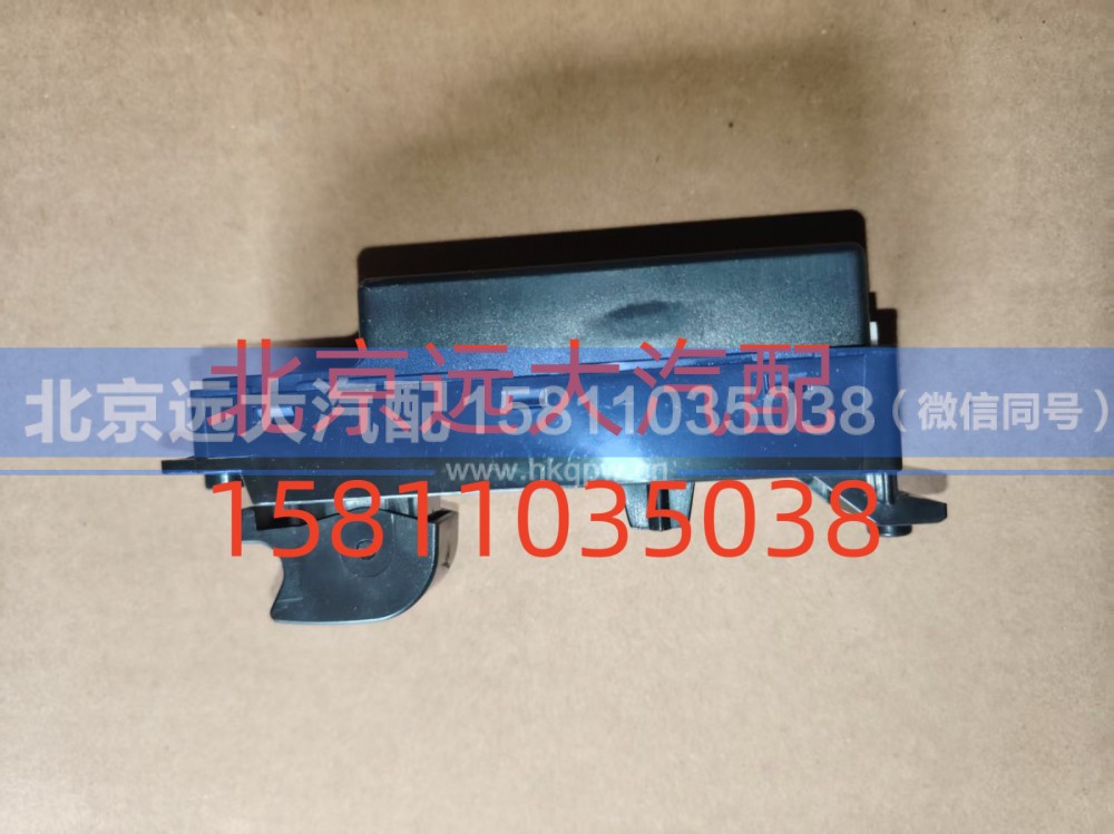 1B24937300013,玻璃升降器開(kāi)關(guān)右電動(dòng)ETX,北京遠(yuǎn)大汽車配件有限公司