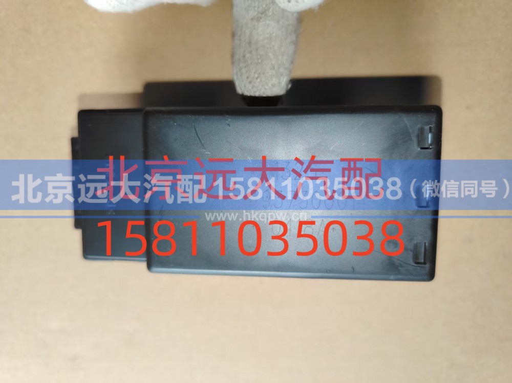 1B24937300014,玻璃升降器開關(guān)左電動(dòng)ETX,北京遠(yuǎn)大汽車配件有限公司