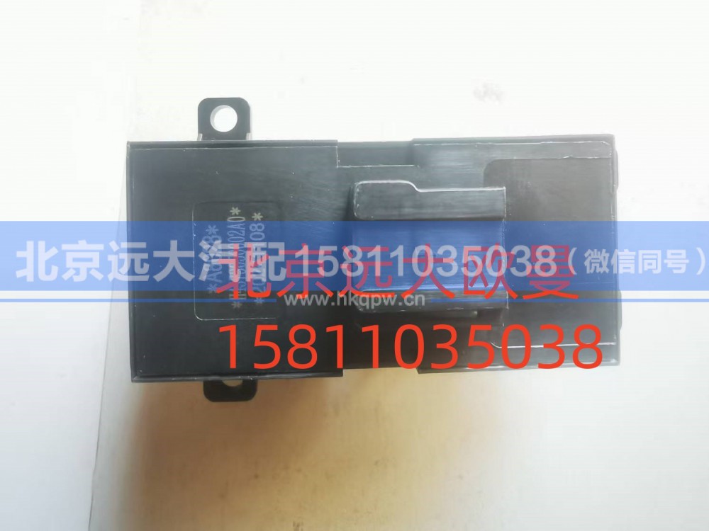 H4373050002A0,車門玻璃升降器開關(guān)右,北京遠(yuǎn)大汽車配件有限公司