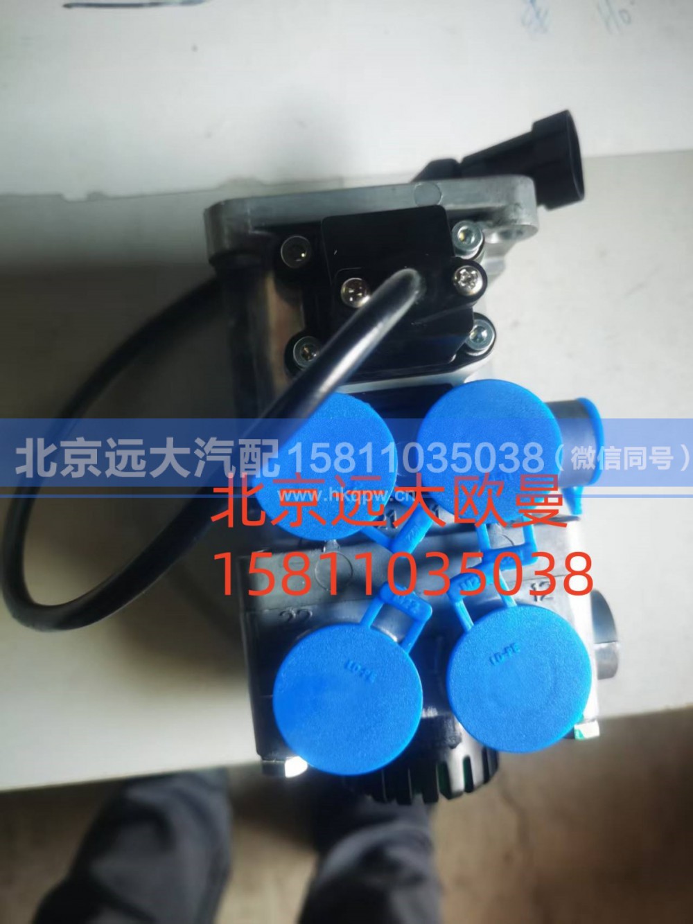 KO40690N50,脚制动阀,北京远大汽车配件有限公司