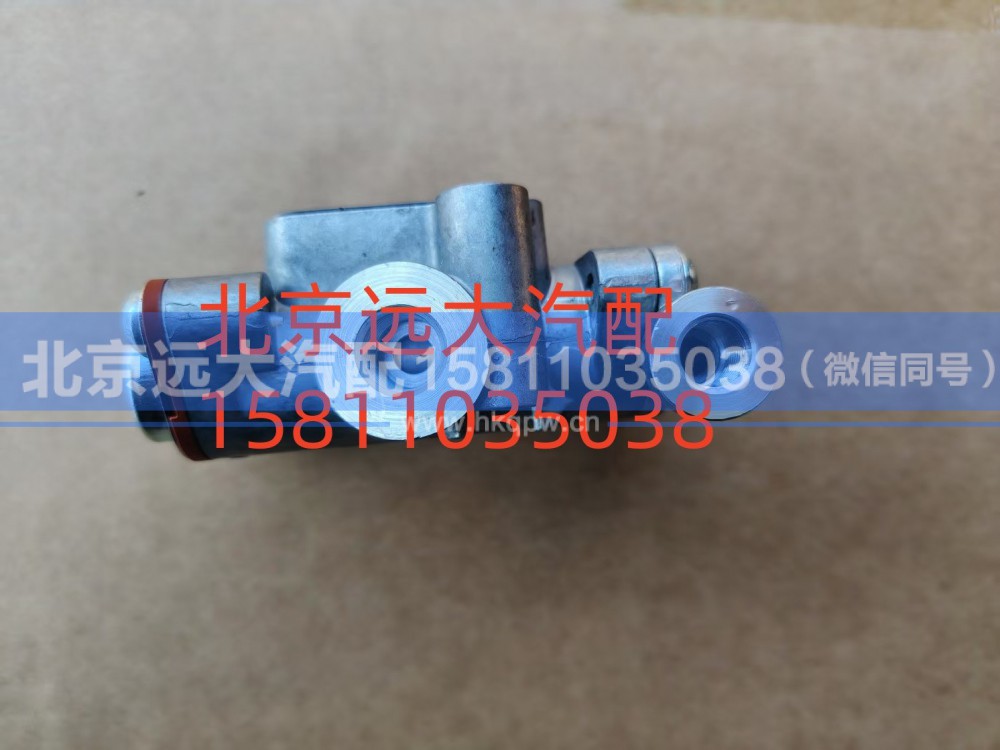 S0501.219.848W0077,二位五通阀,北京远大汽车配件有限公司