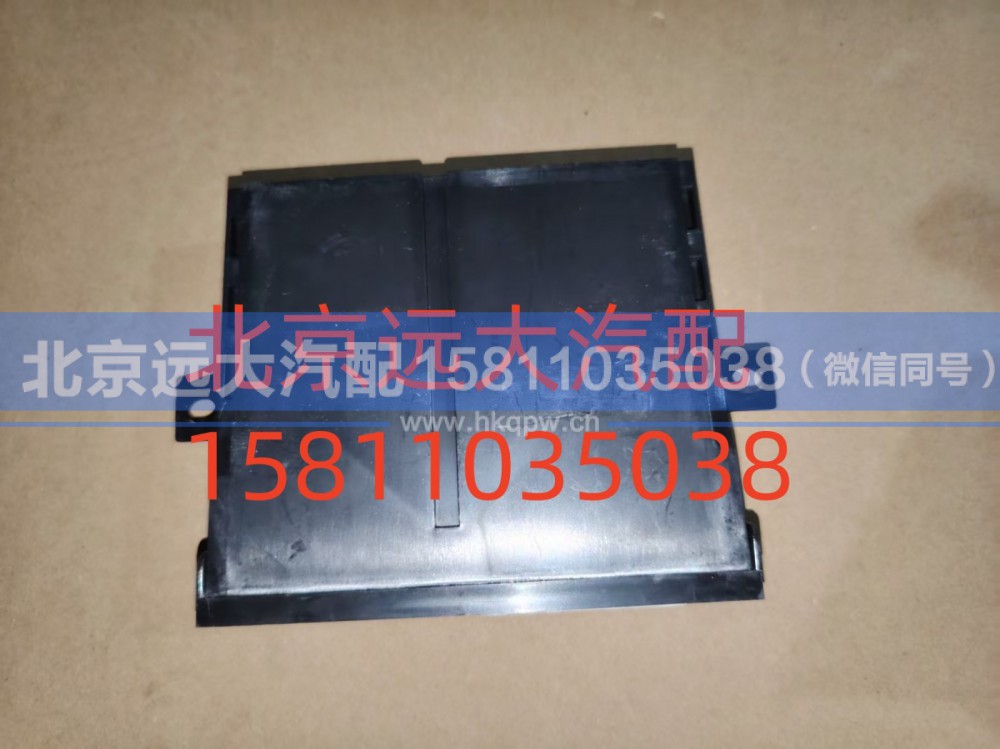 H4382030001A0,車門控制器中控鎖,北京遠大汽車配件有限公司
