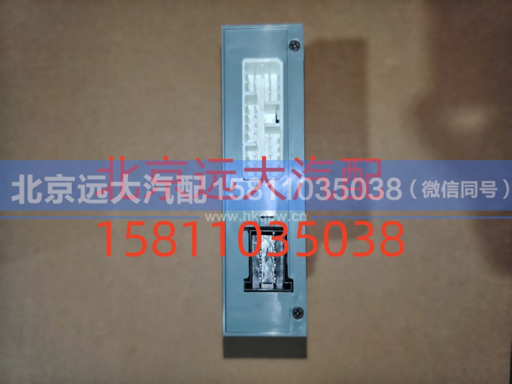 H4385010002A0,車門控制器中控鎖,北京遠大汽車配件有限公司