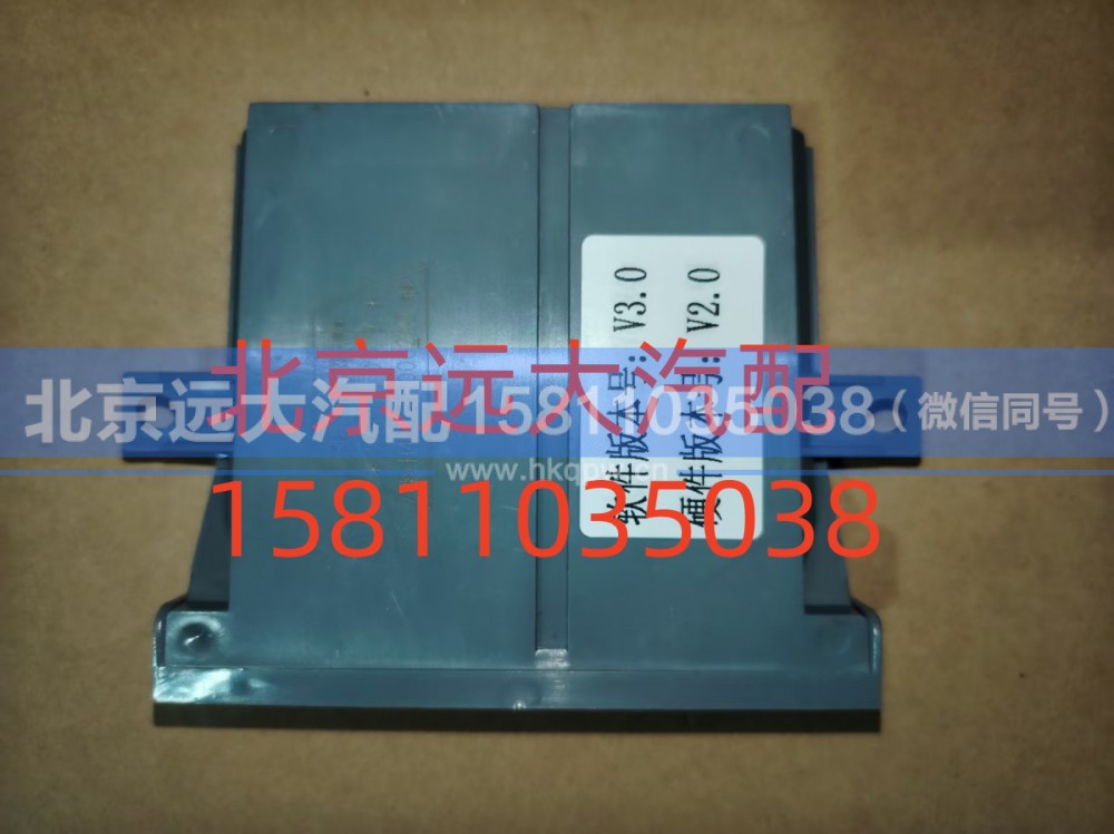 H4385010002A0,車門控制器中控鎖,北京遠大汽車配件有限公司
