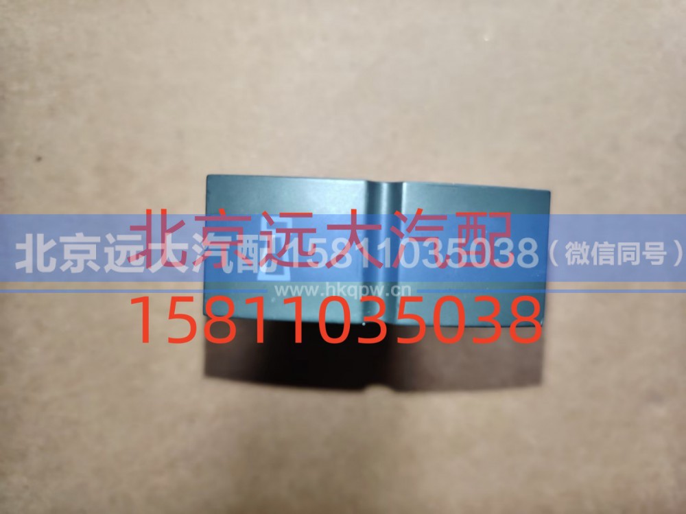 H4373040005A0A8028,电气喇叭转换开关,北京远大汽车配件有限公司