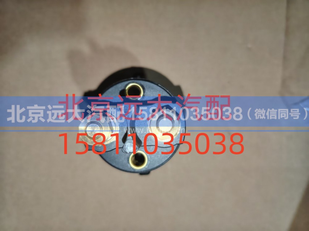 H036600000019,電源總開關,北京遠大汽車配件有限公司