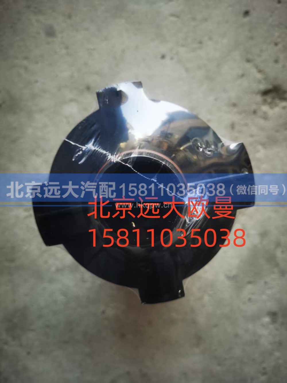 SLF14004WUMXNNA2076,国六集成式10万公里长效机油滤,北京远大汽车配件有限公司