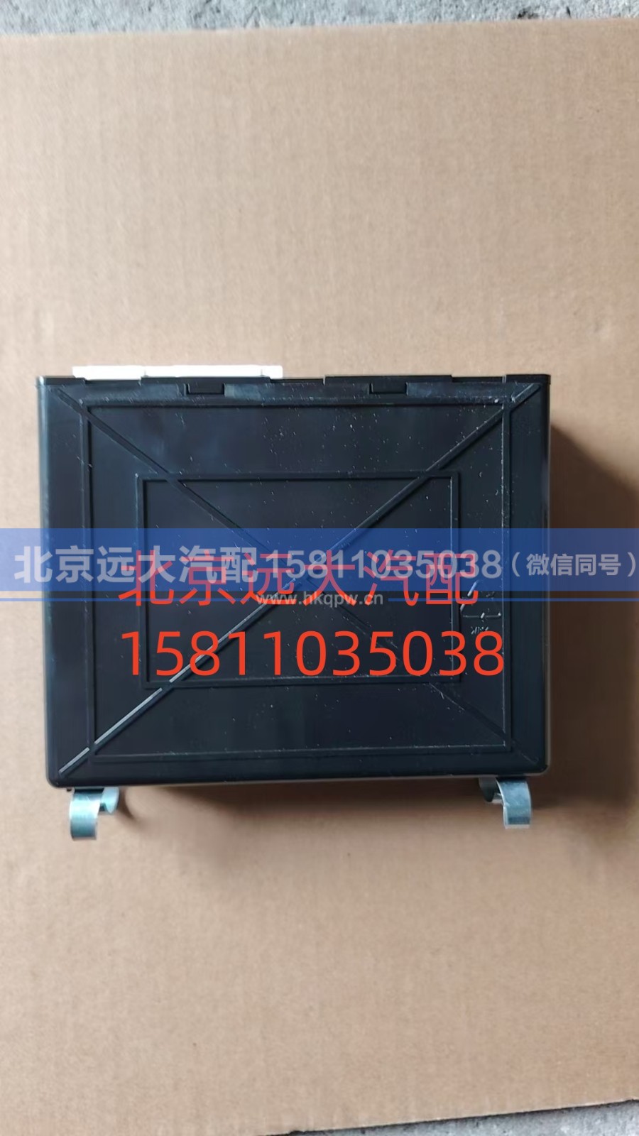 H038500000002Y0145,门控制器,北京远大汽车配件有限公司