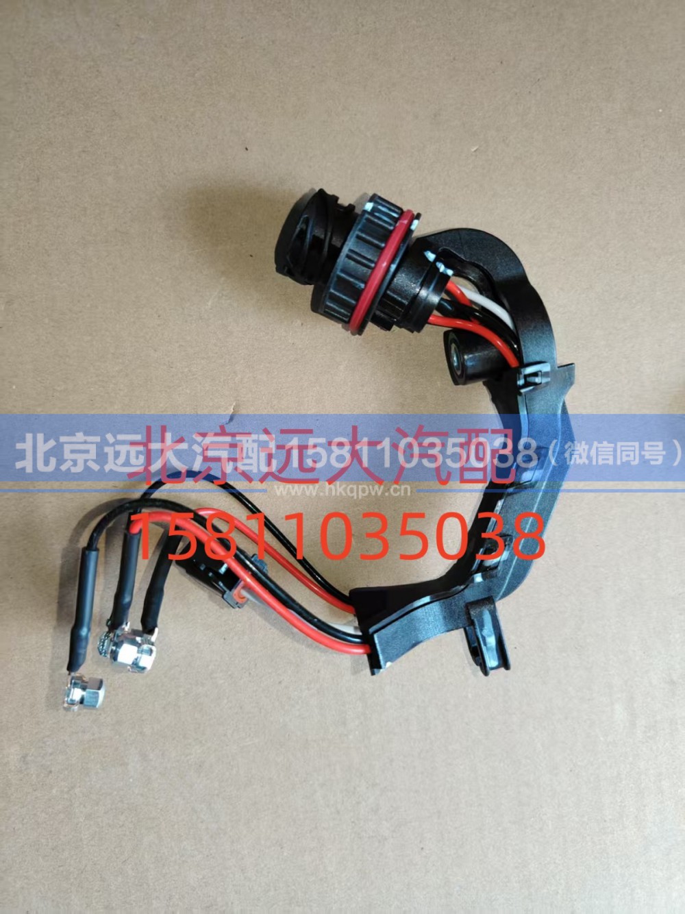 S6423076A2080,喷油器线束,北京远大汽车配件有限公司