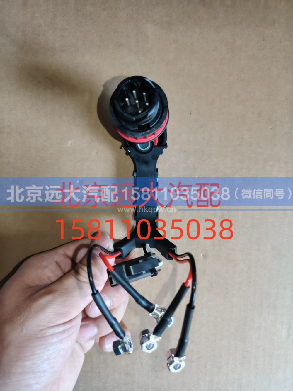 S6423076A2080,喷油器线束,北京远大汽车配件有限公司