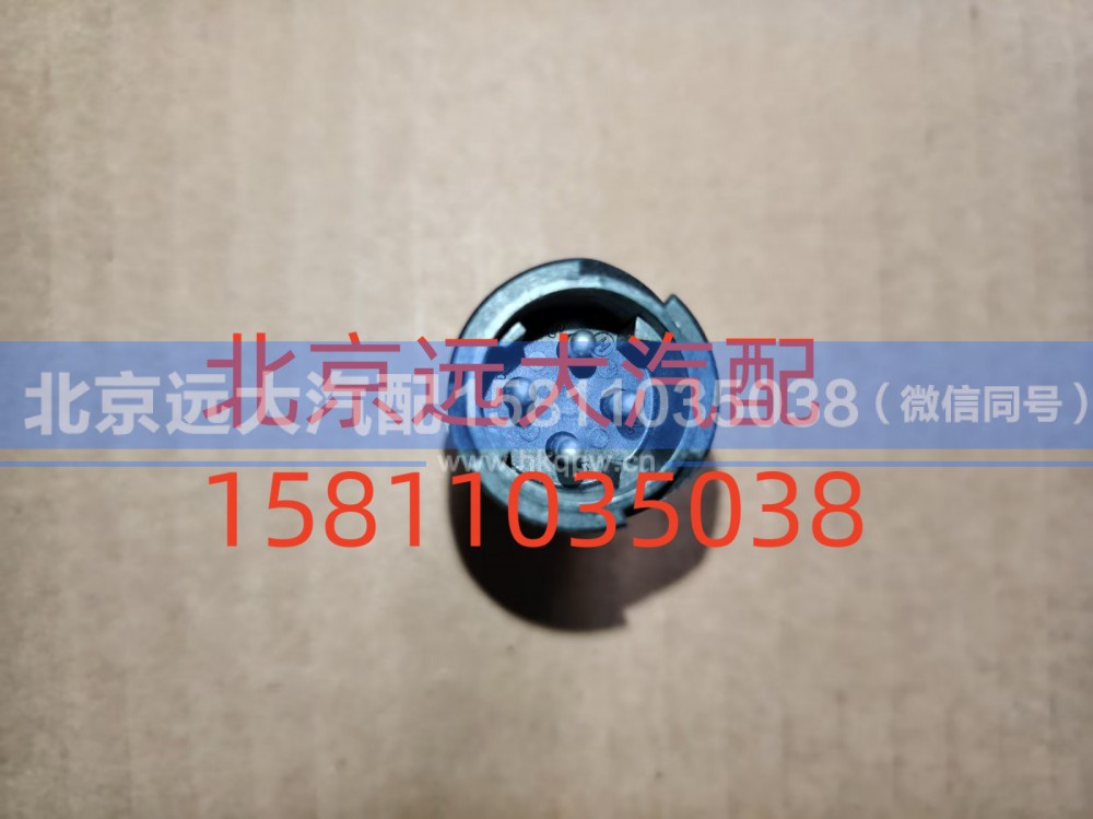 H435600103AA0,氣壓傳感器,北京遠(yuǎn)大汽車配件有限公司