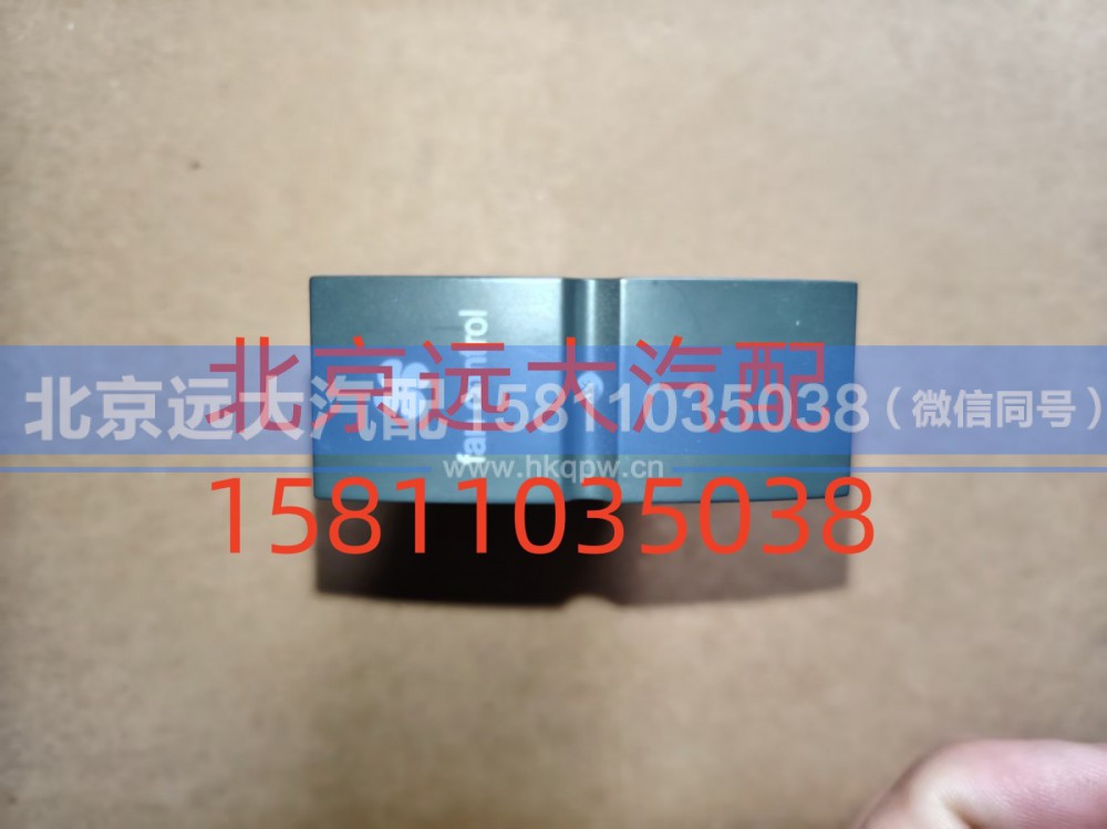 H4373040051A0,强冷开关,北京远大汽车配件有限公司