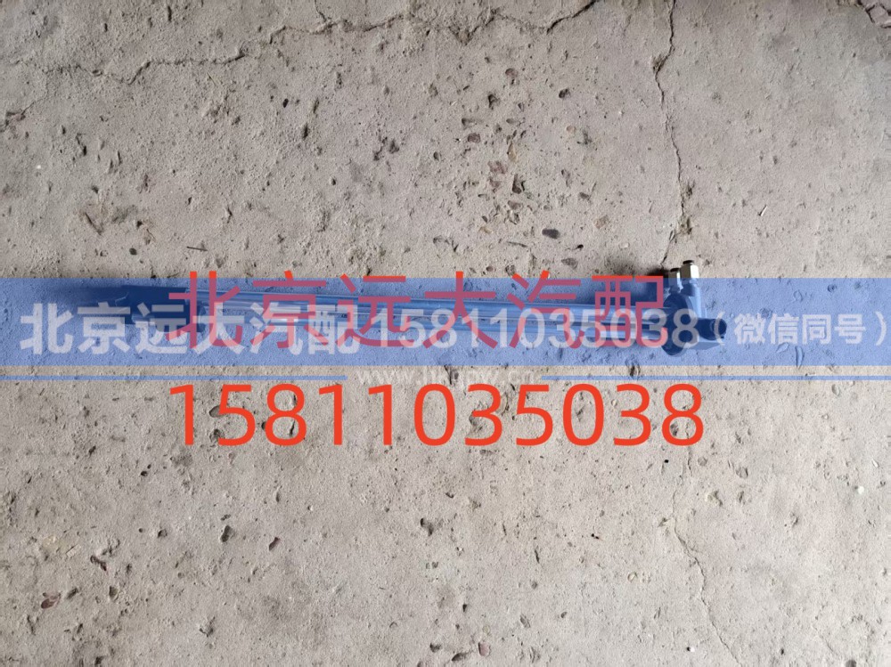 H4381030034A0,燃油傳感器,北京遠(yuǎn)大汽車配件有限公司