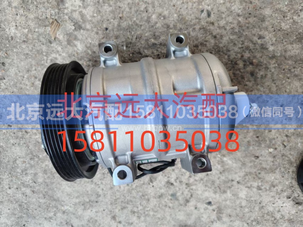 H4812034403A0,压缩机总成,北京远大汽车配件有限公司
