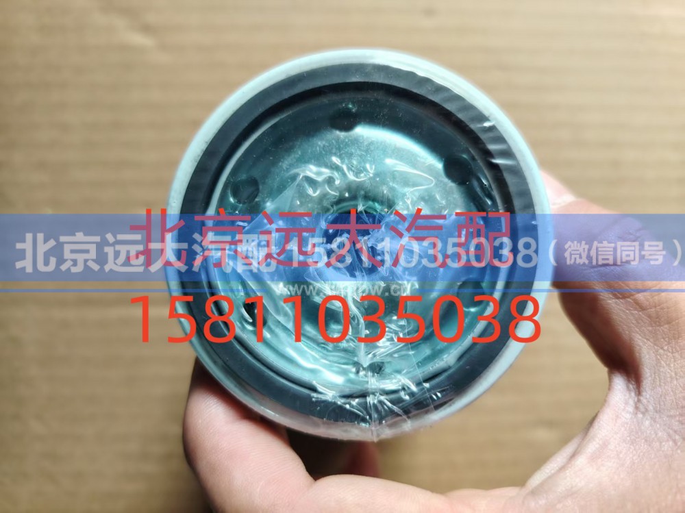 SAS2474A2066,油气分离器滤芯,北京远大汽车配件有限公司