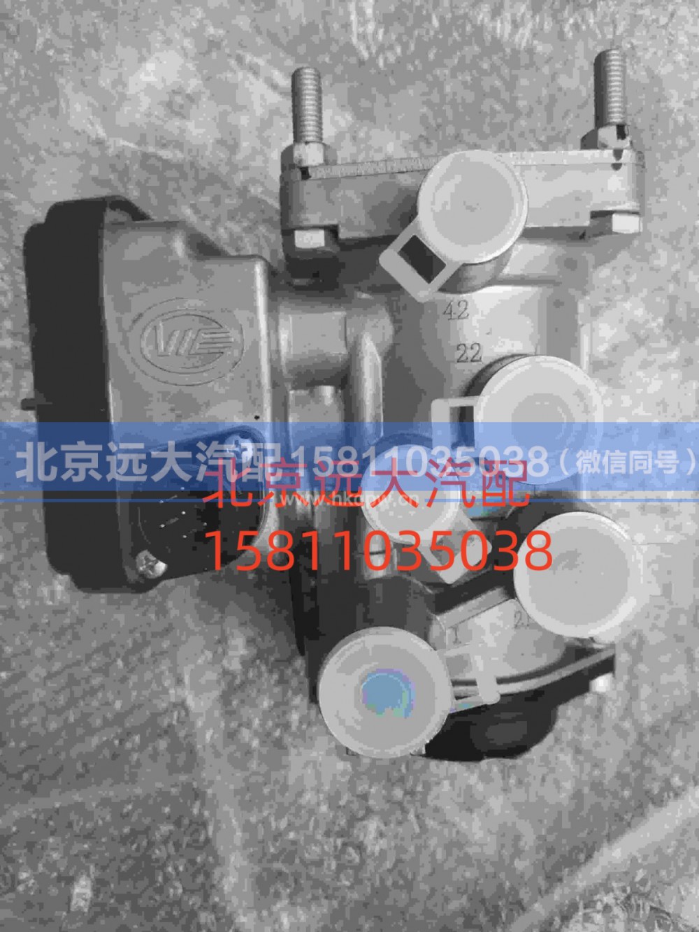 H435800000364,EBS挂车阀,北京远大汽车配件有限公司